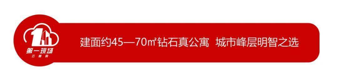 首页：京基水贝都市广场售楼处网站丨深圳京基水贝都市广场接待您丨